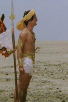 The God King