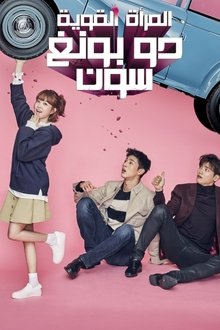 KR