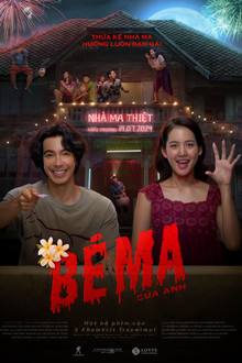 Bé Ma Của Anh – My Boo (2024)