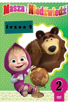 Sezon 2