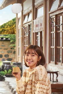 유별나! 문셰프