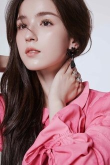 Photo of 哈妮克孜