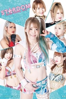 Poster da série Stardom on Stardom World