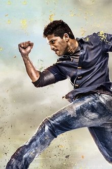 రేసుగుర్రం