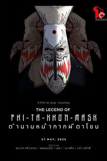 The Legend of Phi Ta Khon Mask