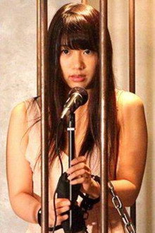 東京地下女子刑務所 CHAPTER4・エリア∞〈インフィニティ〉