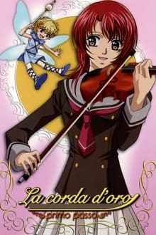 La Corda d'Oro: Primo Passo