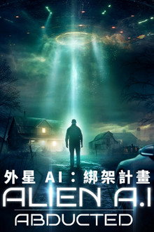 Alien AI: Abducted