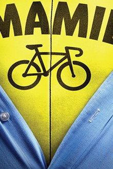 MAMIL