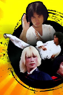 Das-Todescamp-der-Shaolin