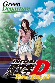 Initial D: Extra Stage 2 - Green Departure