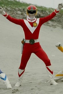 太陽戦隊サンバルカン