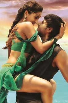 నక్షత్రం