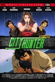 Poster do filme City Hunter: Death of Evil Ryo Saeba