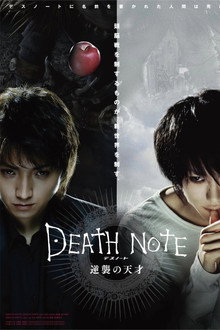 Death Note: Genius of the Counterattack