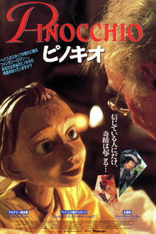 The Adventures of Pinocchio