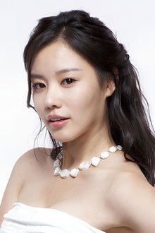 Photo of Kim Ah-joong