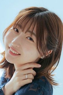 Photo of Okawa Haruna