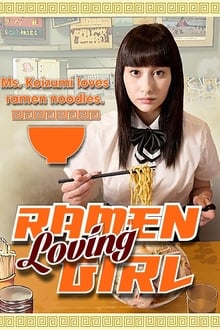 Poster da série A Amante de Ramen Koizumi