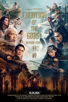 Creation of the Gods II: Demon Force
