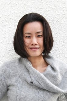 Photo of Makiko Watanabe