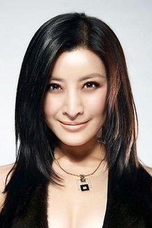 Photo of Wang Yajie