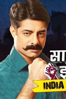 Savdhaan-India