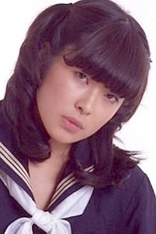 Photo of Ako