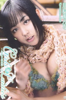 川村あんな Girls&Ladies~あんなの成長期~