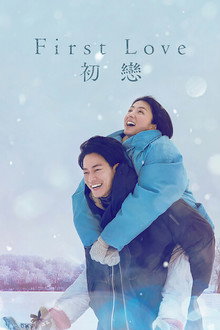 第 1 季