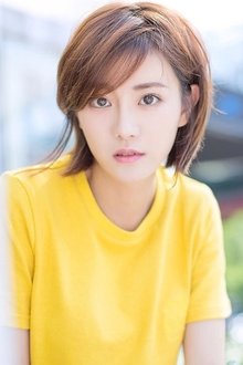 Photo of Mou Xing