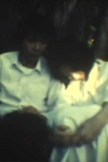 燃え上がる生物