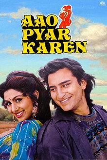 Aao Pyaar Karen
