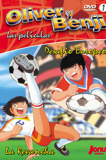 Poster do filme Captain Tsubasa: Filme 1 - Europe Daikessen