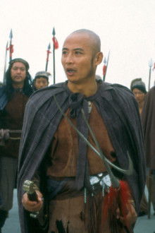 Spellbinder-Land-of-the-Dragon-Lord