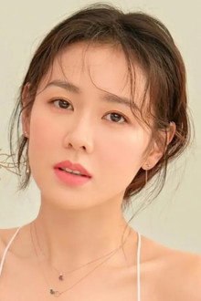 Photo of Son Ye-jin