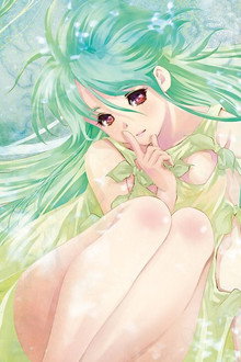 メガゾーン23 PART II 秘密く・だ・さ・い