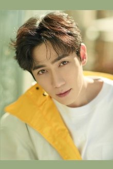 Photo of Zhu Yilong