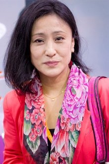 Photo of Yukari Ôshima