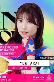 TJPW GRAND PRINCESS '26