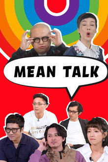 Mean Talk