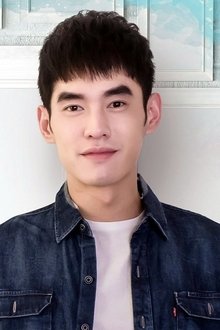Photo of Bryan Shu-Hao Chang