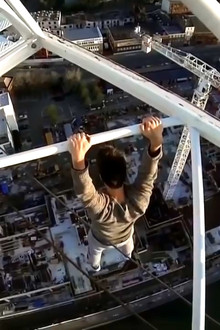 Don't Look Down