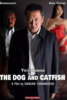 The Dog and Catfish