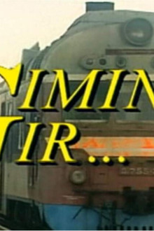 Giminės ir...