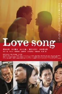 Poster do filme Love song