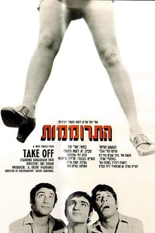 Poster do filme Take Off