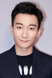 Photo of Wu Haochen