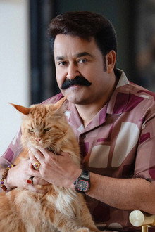 Photo of Mohanlal