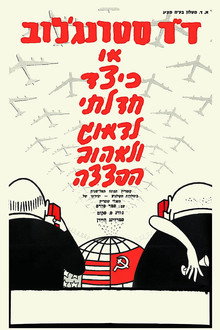 ד